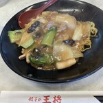 餃子の王将 - 