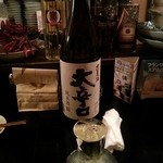 Takechan - 日本酒２