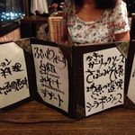 ビーチコミューン シンプルース - 