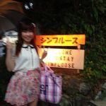 ビーチコミューン シンプルース - 