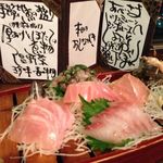 ビーチコミューン シンプルース - 