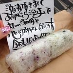 ビーチコミューン シンプルース - 