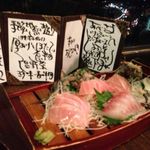 ビーチコミューン シンプルース - 