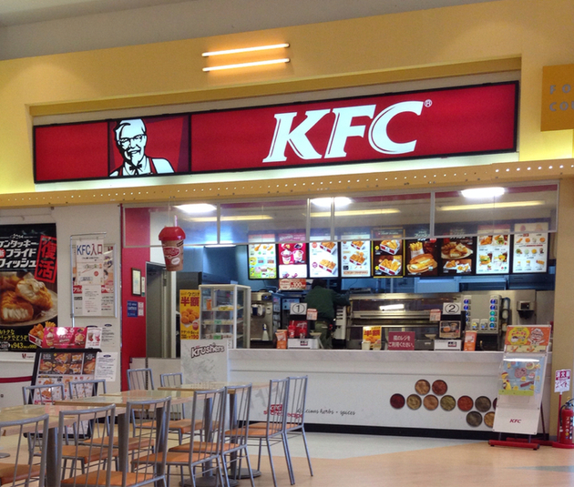 ケンタッキーフライドチキン イオンモール富谷店 - 仙台市泉区その他（レストラン）の写真