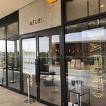 AFURI - 店舗外観
