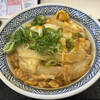 Yoshinoya - 親子丼並ご飯少な目