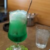 かりん