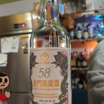 ぱっきゃまらど - 2403