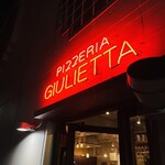 Pizzeria Giulietta - 