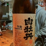 ぱっきゃまらど - 24/03