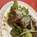 上海菜館 - 