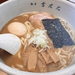 麺屋吉左右 - 