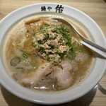 麺や佑 - 