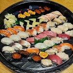 Toku Zushi - 