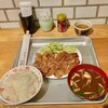 肉料理 まつざか
