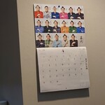 洋食堂やましげ - 千葉県の相撲部屋かな？