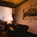 PUB LOUNGE EMERALD - 