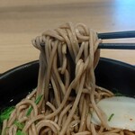 麺家 - 