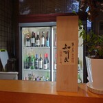 洋食堂やましげ - ワインなどのお酒