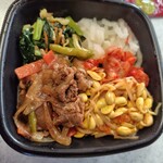 ほっともっと - 料理写真:ビビンバ