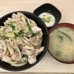 伝説のすた丼屋 - 