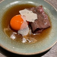 USHIGORO S. SHINJUKU - 