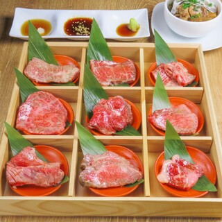 Kuroge Wagyu beef Yakiniku (Grilled meat). Enjoy high-quality beef at a low price!