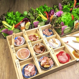 Discover the new appeal of "Tori Yakiniku (Grilled meat)"! A combination of rich flavors and brand-name chicken