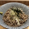 蕎麦29東京