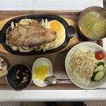 まつみ屋 - 
