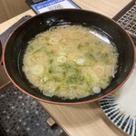 町鮨とろたく - 