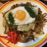 鳴海のくつろぎ居酒屋 稲穂家 - 