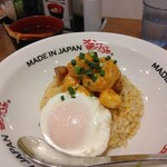 MADE IN JAPAN かにチャーハンの店 - 