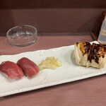 Sushiyoshi - 