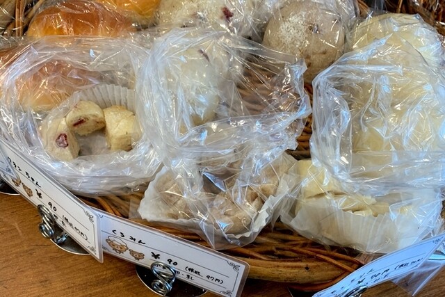 くまのパンや 横濱若葉台店 - すずかけ台/パン | 食べログ