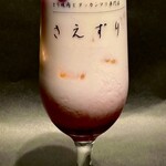 yasaimakiyakinikutotakkammarisaezuri - チャミスルカクテル　ストロベリー×ミルク