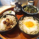 Yama Soba Ten - 