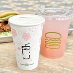 Shake Shack - 