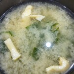 Matsuya - は〜い❣味噌汁❣