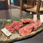 炭焼肉 石田屋。 - 