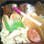 ホテルハイマート - 鱈めし。