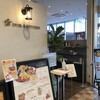 ドールキッチン ピオレ姫路店