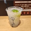 れもんすたんど 島ごころ - 