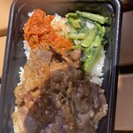 肉のヤマ牛 - 焼肉弁当（＾∇＾）