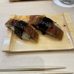 Matsuzushi - 