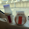 ASO MILK 阿部牧場 アミュプラザくまもと店