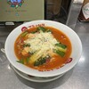 太陽のトマト麺 ミーツ国分寺店
