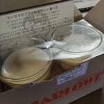 マーロウ 本店 - 