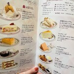 Kafe Do Ginza Miyuki Kan - 