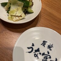 炭焼うな富士 名駅店 - 
